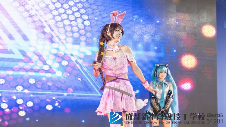 動漫社的cosplay表演