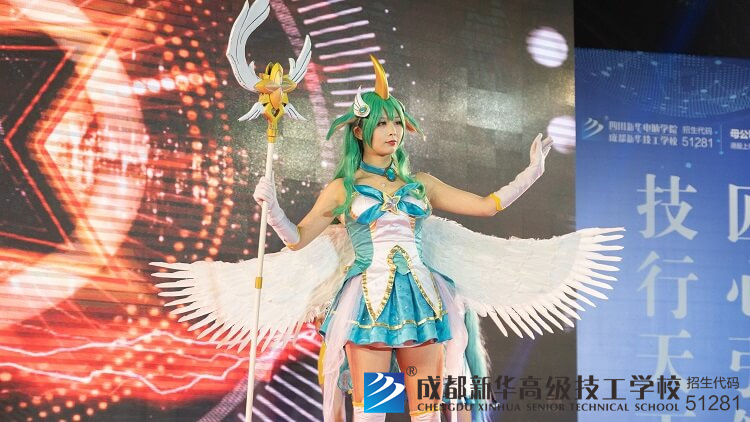 動漫社同學的cosplay表演