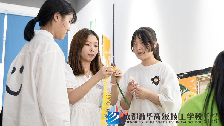 成都新華手工社團