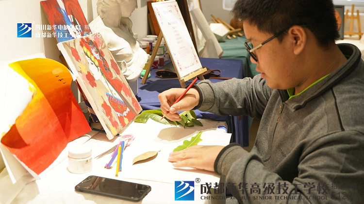 成都新華手工社團