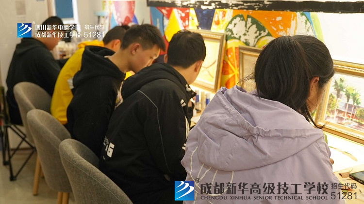 成都新華手工社團