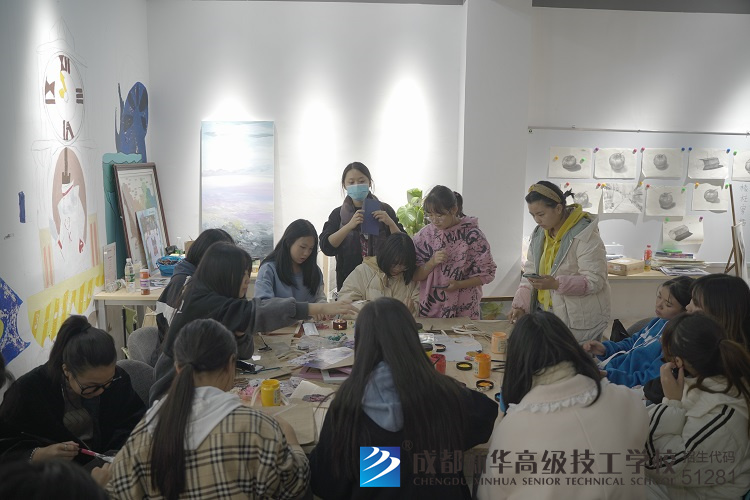 成都新華手工社團