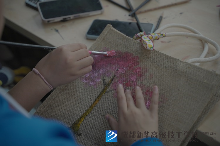 成都新華手工社團