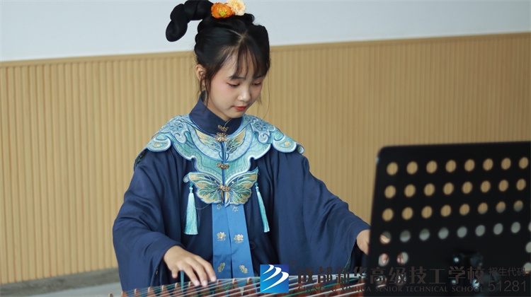成都新華高級技工學校漢服社