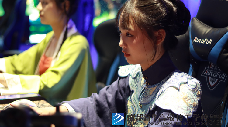 成都新華高級技工學校漢服社