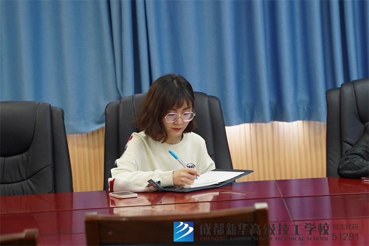 幼兒教育專題交流會議