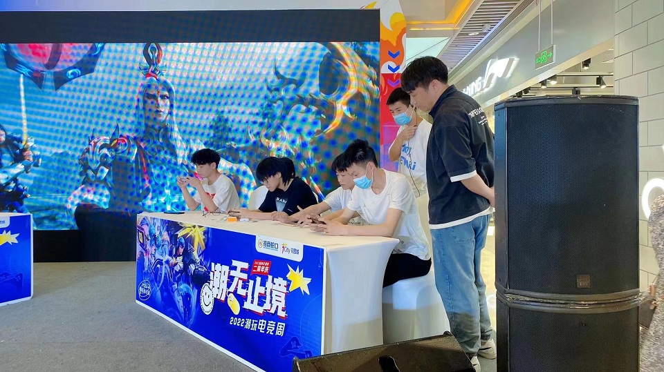 電競(jìng)手游班校外實(shí)踐體驗(yàn)課