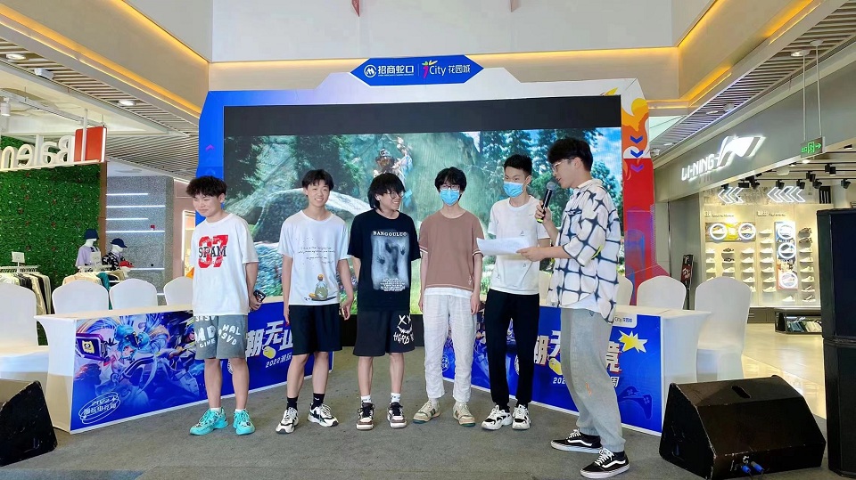 電競(jìng)手游班校外實(shí)踐體驗(yàn)課