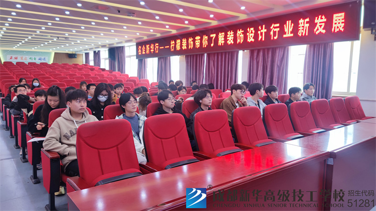 檸檬裝飾帶你了解裝飾設(shè)計(jì)行業(yè)新發(fā)展