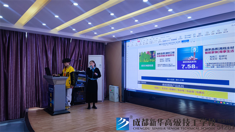 檸檬裝飾帶你了解裝飾設(shè)計(jì)行業(yè)新發(fā)展