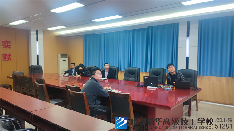 京東物流教育智慧物流實驗中心建設研討會