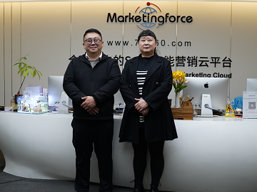 成都珍島信息技術就業回訪