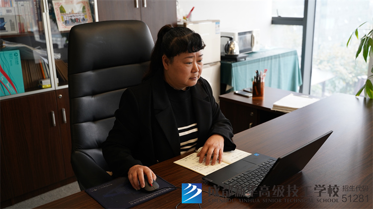 成都珍島信息技術就業回訪