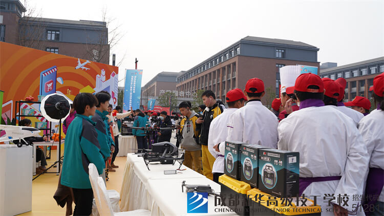 成都市第六屆技工院校職業技能競賽暨成德眉資邀請賽