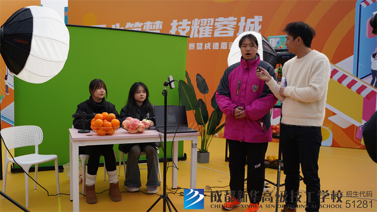 成都市第六屆技工院校職業技能競賽暨成德眉資邀請賽