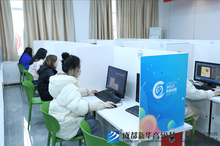 成都市第六屆技工院校職業技能競賽暨成德眉資邀請賽