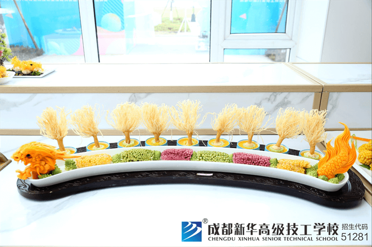 成都市第六屆技工院校職業技能競賽暨成德眉資邀請賽