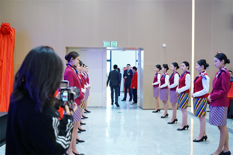 新華&華信智原高技能培訓中心專業發布會