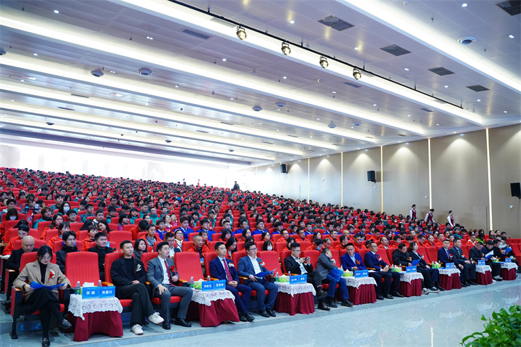 新華&華信智原高技能培訓中心專業發布會