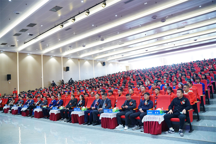 新華&華信智原高技能培訓中心專業發布會