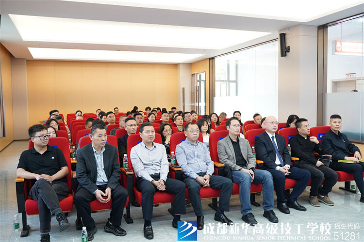 成都市新津區校企合作推進會暨校園招聘會