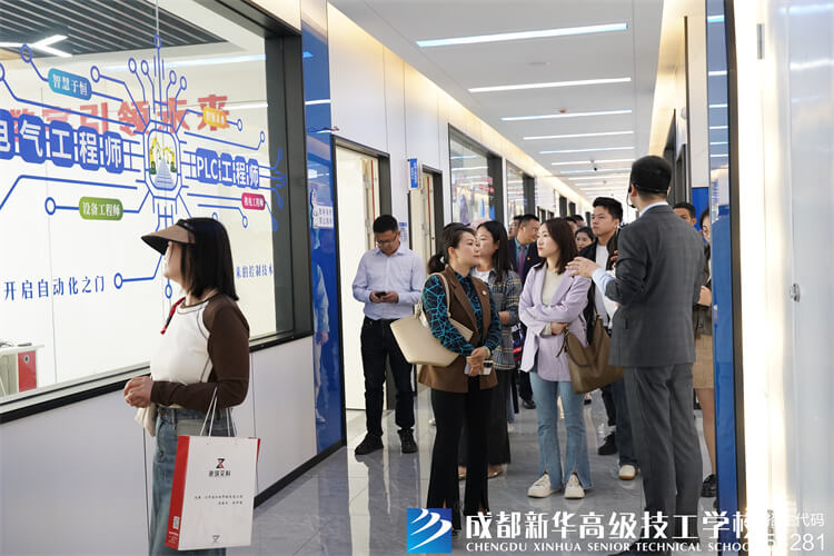 成都市新津區校企合作推進會暨校園招聘會