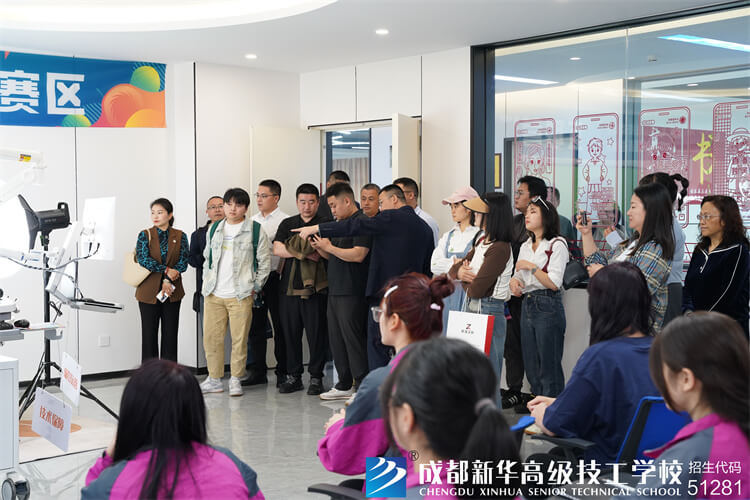 成都市新津區校企合作推進會暨校園招聘會