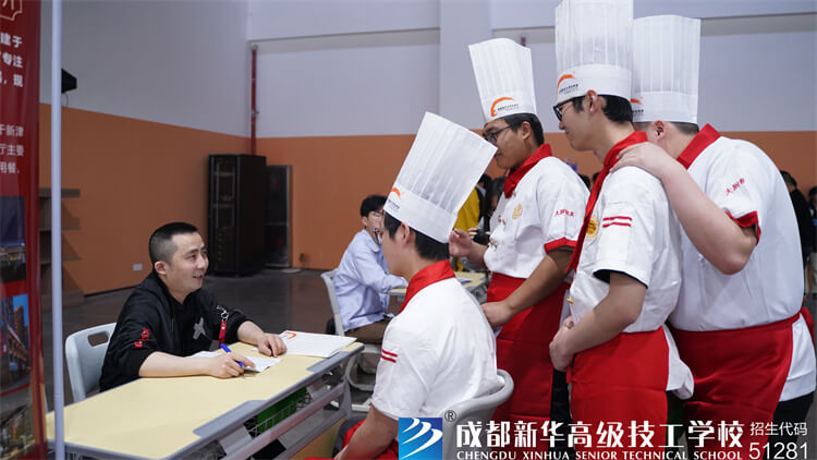 成都市新津區校企合作推進會暨校園招聘會