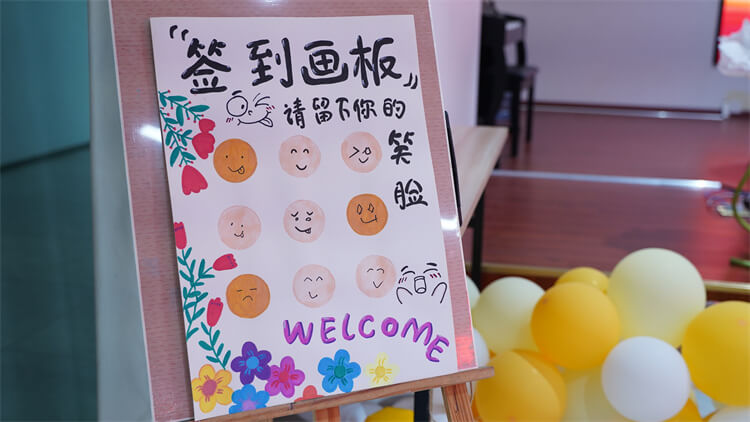 "遇見更好的自己"鋼琴音樂會