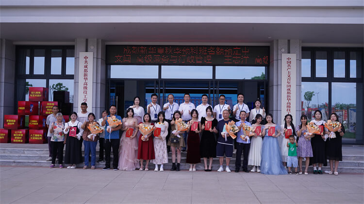 "遇見更好的自己"鋼琴音樂會