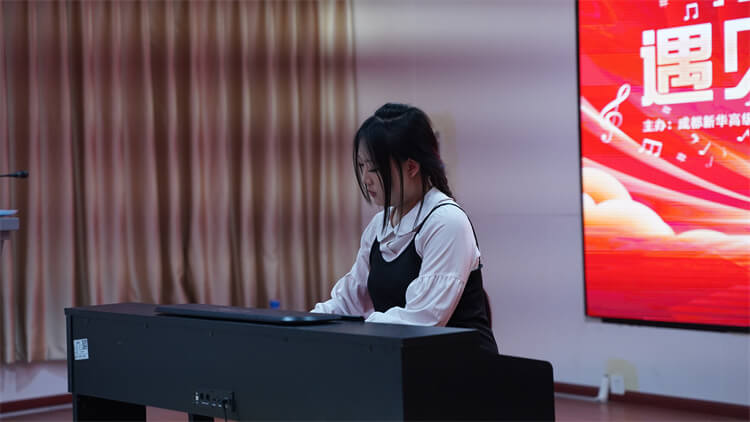 "遇見更好的自己"鋼琴音樂會