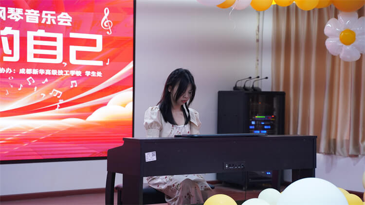 "遇見更好的自己"鋼琴音樂會