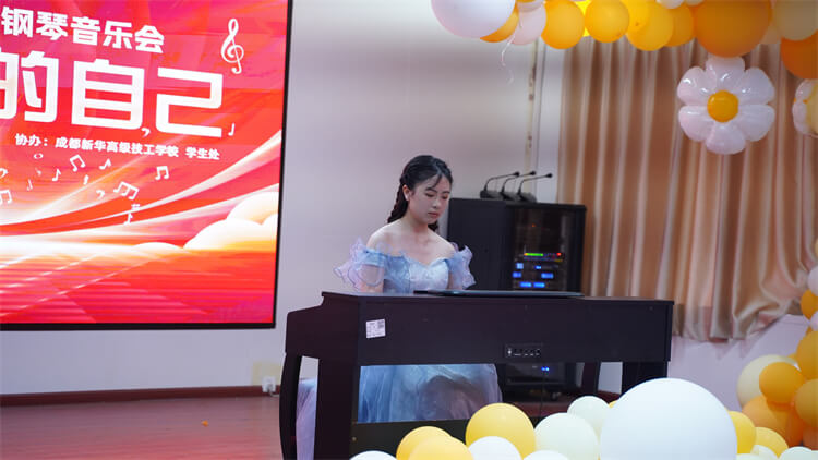 "遇見更好的自己"鋼琴音樂會