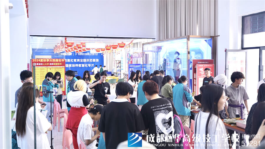 端午節(jié)包粽子活動(dòng)