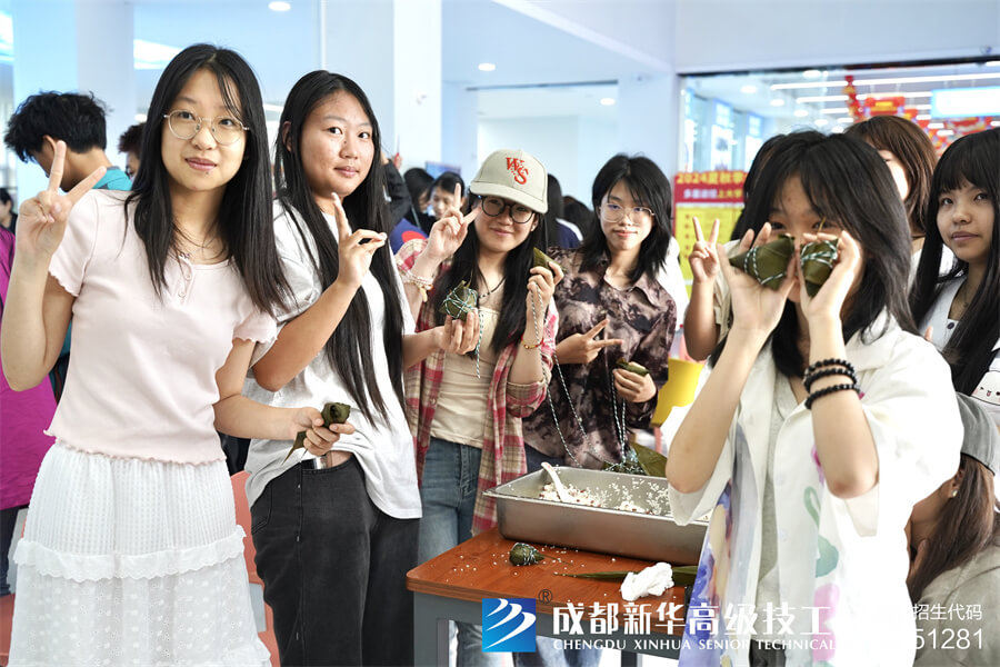 端午節(jié)包粽子活動(dòng)