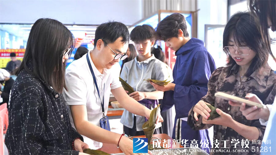 端午節(jié)包粽子活動(dòng)