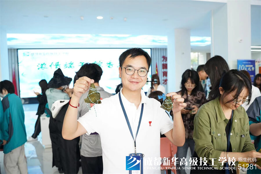 端午節(jié)包粽子活動(dòng)