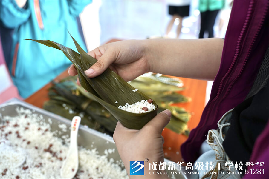 端午節(jié)包粽子活動(dòng)