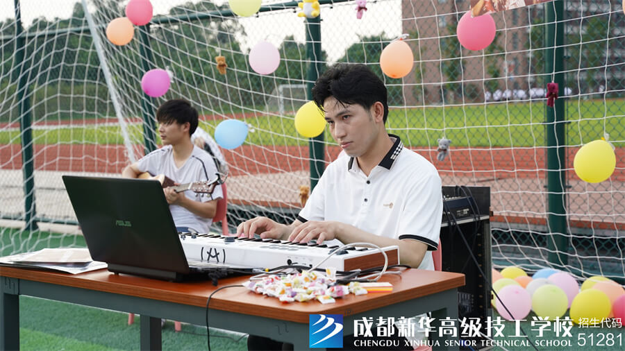 校園草坪音樂會