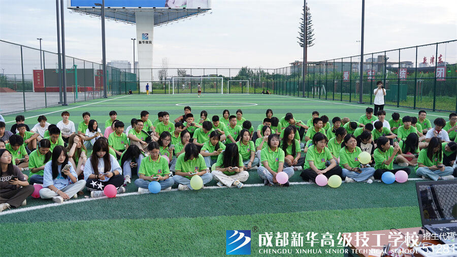 校園草坪音樂會