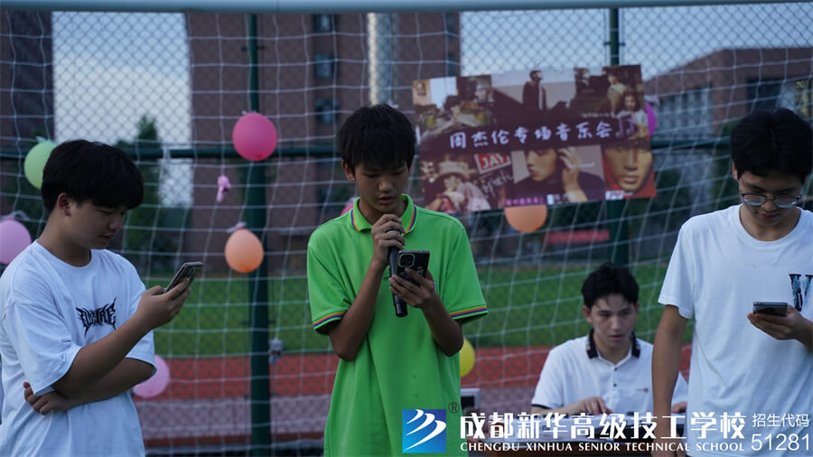 校園草坪音樂會