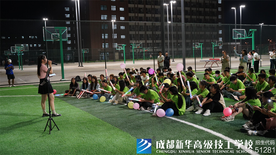 校園草坪音樂會