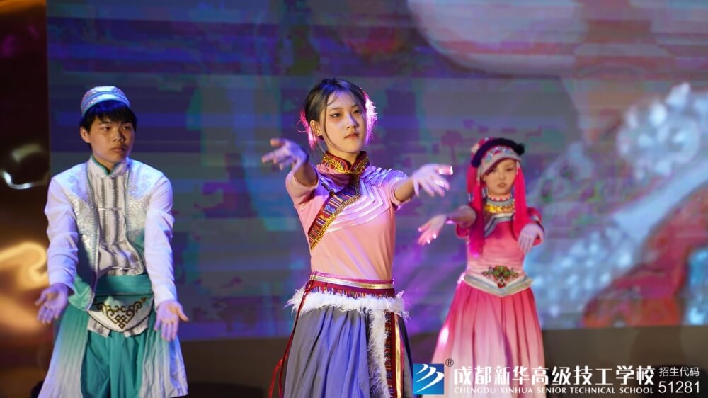 2024年“慶國慶·迎新生”文藝匯演暨表彰大會