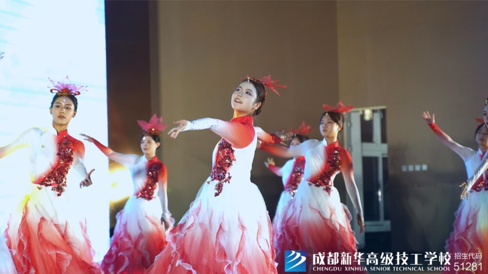 2024年“慶國慶·迎新生”文藝匯演暨表彰大會