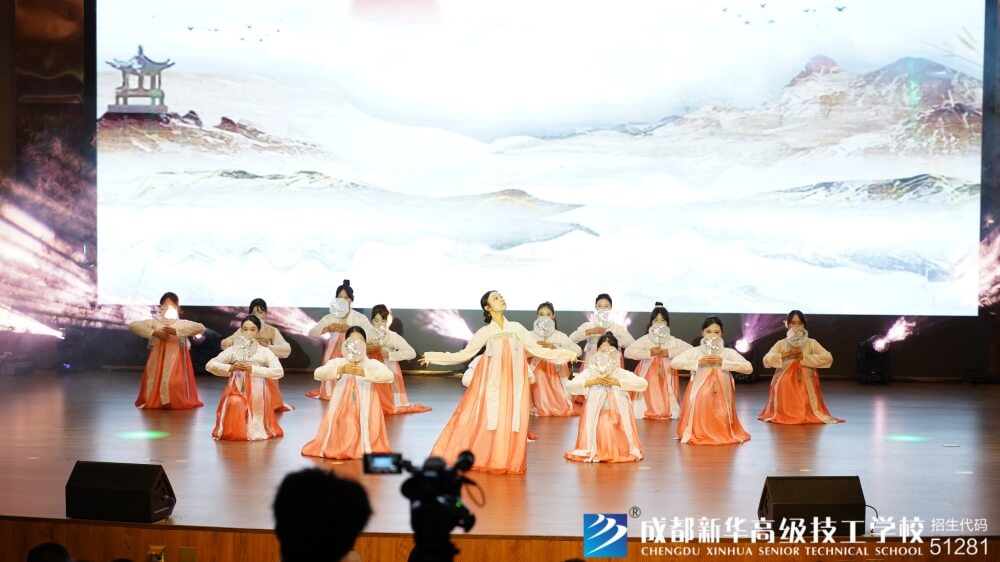 2024年“慶國慶·迎新生”文藝匯演暨表彰大會