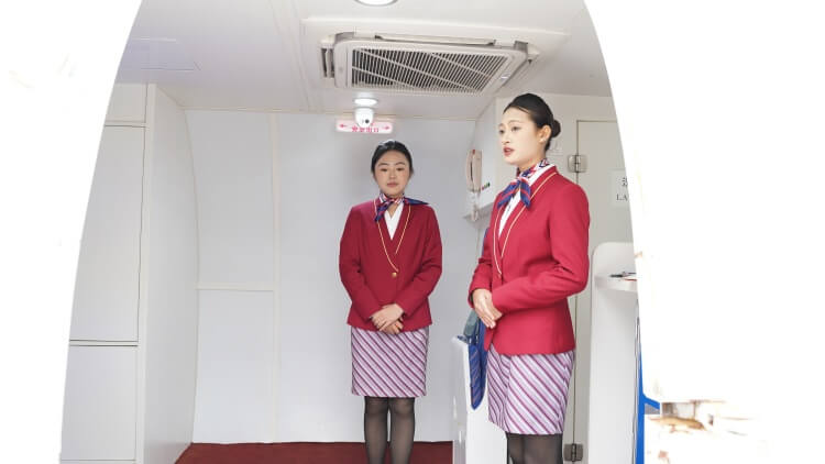 "藍天杯"航空服務(wù)技能大賽