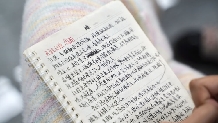 雙十一電商直播比賽